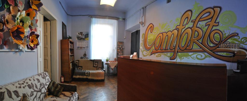 Hostel Comfort Lviv Exterior photo